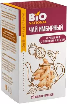 Чай черный Bionational имбирный с медом и лимоном 20*1.7г