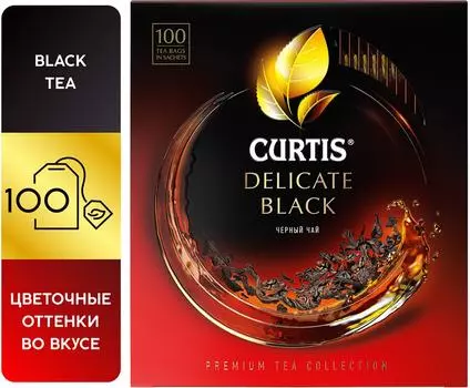 Чай черный Curtis Delicate Black 100*1.7гс доставкой!