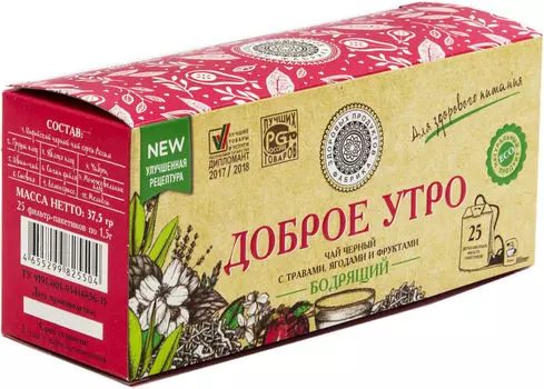 Чай черный Фабрика Здоровых Продуктов Доброе утро 25*1.5г