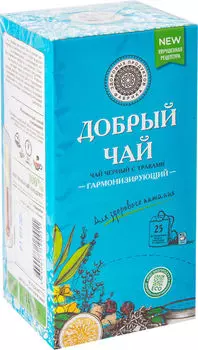 Чай черный Фабрика Здоровых Продуктов Гармонизирующий 25*1.8г