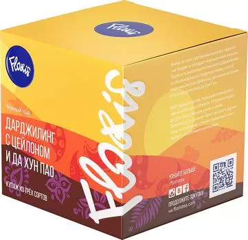 Чай черный Floris Дарджилинг с Цейлоном и Да Хун Пао 50г