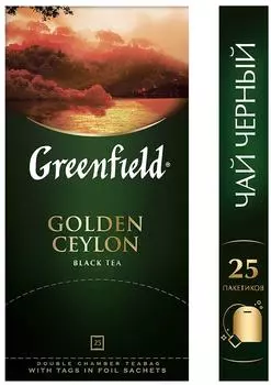 Чай черный Greenfield Golden Ceylon 25*2гс доставкой!