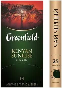 Чай черный Greenfield Kenyan Sunrise 25*2гс доставкой!
