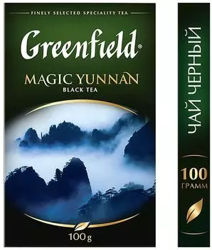 Чай черный Greenfield Magic Yunnan 100гс доставкой!