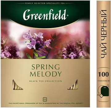 Чай черный Greenfield Spring Melody 100*1.5гс доставкой!