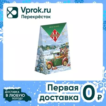 Чай черный Hilltop Цейлонское утро Грузовичок с подарками 50г