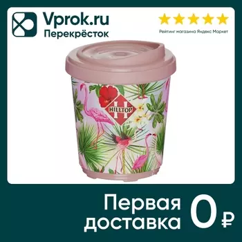 Чай черный Hilltop Цветочный Фламинго термостакан 50г