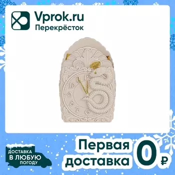 Чай черный Hilltop Керамическая конфетница Время праздника 30г