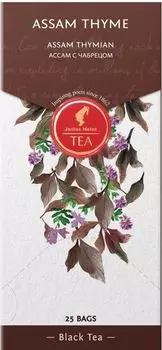 Чай черный Julius Meinl Ассам с чабрецом 25*1.75г