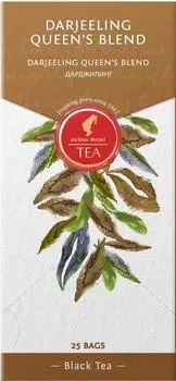 Чай черный Julius Meinl Дарджилинг 25*2г