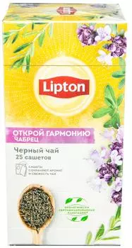 Чай черный Lipton Открой Гармонию Чабрец 25*1.5г