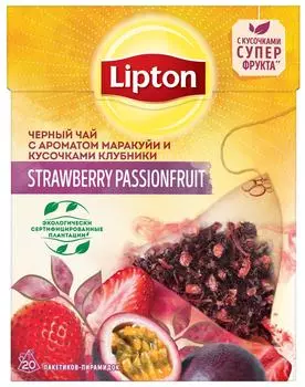 Чай черный Lipton Strawberry Passionfruit 20*1.5г