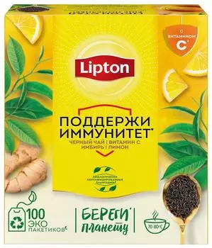 Чай черный Lipton Витамин C Имбирь Лимон 100*1.5г