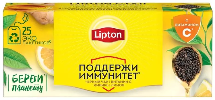 Чай черный Lipton Витамин C Имбирь Лимон 25*1.5г