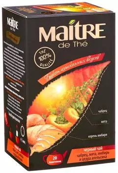 Чай черный Maitre de The Чабрец Мята Имбирь Апельсин 20*2г