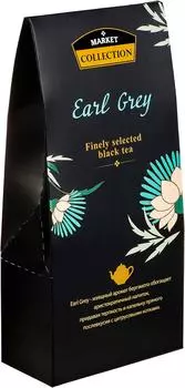 Чай черный Market Collection Earl Grey с ароматом бергамота 100г