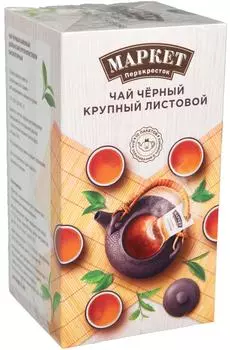 Чай черный Маркет Перекресток 10*4г
