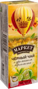 Чай черный Маркет Перекресток с ароматом бергамота 25*2г