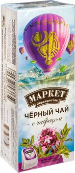 Чай черный Маркет Перекресток с чабрецом 25*1.8г