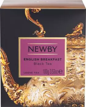 Чай черный Newby Английский завтрак 100гс доставкой!
