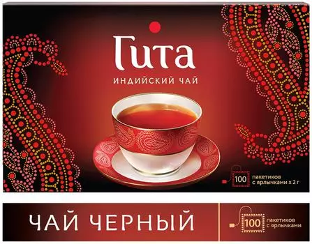 Чай черный Гита Индийский 100*2г - Vprok.ru Перекрёсток