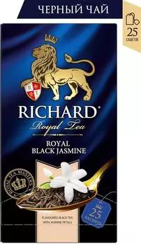 Чай черный Richard Royal Black Jasmine 25*1.8г