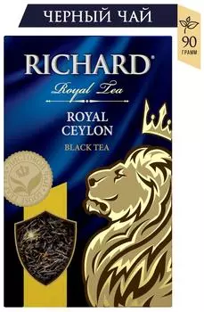 Чай черный Richard Royal Ceylon 90г. Доставим до двери!