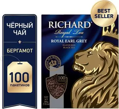 Чай черный Richard Royal Earl Grey 100*2гс доставкой!