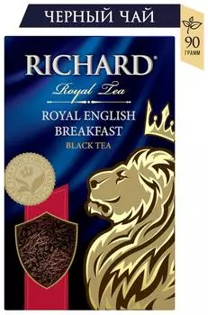 Чай черный Royal English Breakfast 90г. Закажите онлайн!