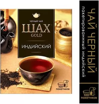 Чай черный Шах Gold Индийский гранулированный 100*2г