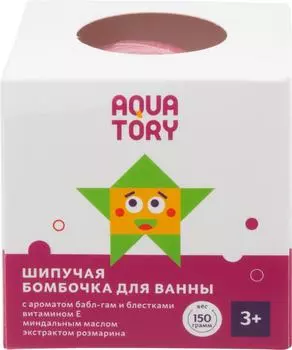 Бомбочка для ванны Aquatory Бабл-Гам шипучая 150г