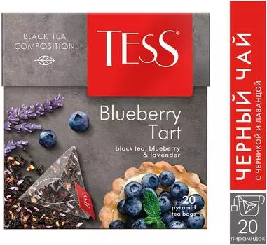 Чай черный Tess Blueberry Tart 20*1.8г. Закажите онлайн!