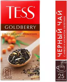 Чай черный Tess Goldberry с ароматом облепихи и айвы 25*1.5г