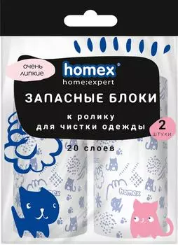Блок запасной Homex home:expert Очень Липкий с принтом 20 листов*2шт