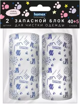 Блок запасной Homex home:expert Очень Липкий с принтом 40+5 листов*2шт
