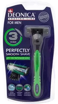 Бритва Deonica 3 For Men со сменной кассетой для чувствительной кожи