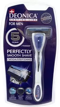 Бритва Deonica 5 For Men со сменной кассетой и триммер