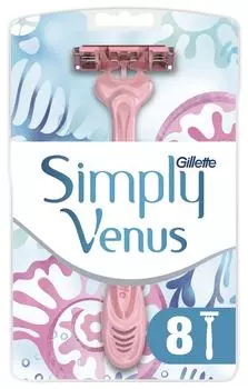 Бритва Gillette Simply Venus 3 одноразовая женская 8шт