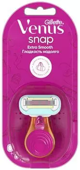 Бритва Gillette Venus Snap with Embrace с 1 сменной кассетой