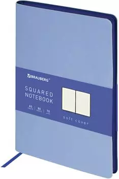 Блокнот Brauberg Metropolis Mix в клетку А5 80л