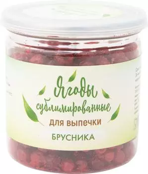 Брусника Snack Snack сублимированная для выпечки 12г
