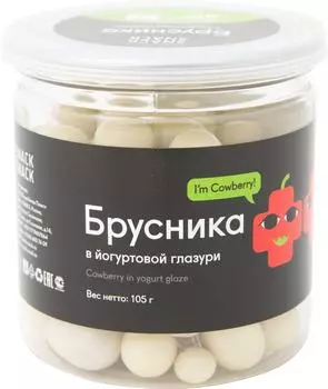 Брусника Snack Snack в йогуртовой глазури 105г
