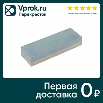 Брусок точильный Park двусторонний 15*5*2.5см