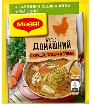 Бульон Maggi Домашний с курицей овощами и зеленью 100г