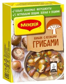 Бульон Maggi с лесными грибами в кубиках 72гс доставкой!