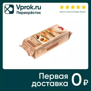 Булочки Русский бисквит молочные с шоколадной начинкой 350г