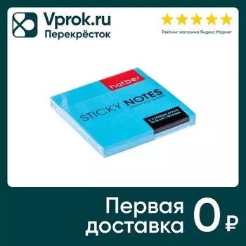 Бумага для заметок Hatber с клеевым краем Neon голубая 7.6*7.6см 100 листов