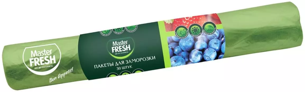 Пакеты для заморозки Master Fresh салатовые с принтом 30шт