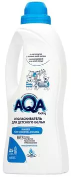Ополаскиватель для детского белья Aqa baby 1л