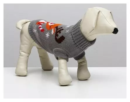 Свитер "Олень на сером", 3XL (ДС 46, ОШ 46, ОГ 38-64 см)